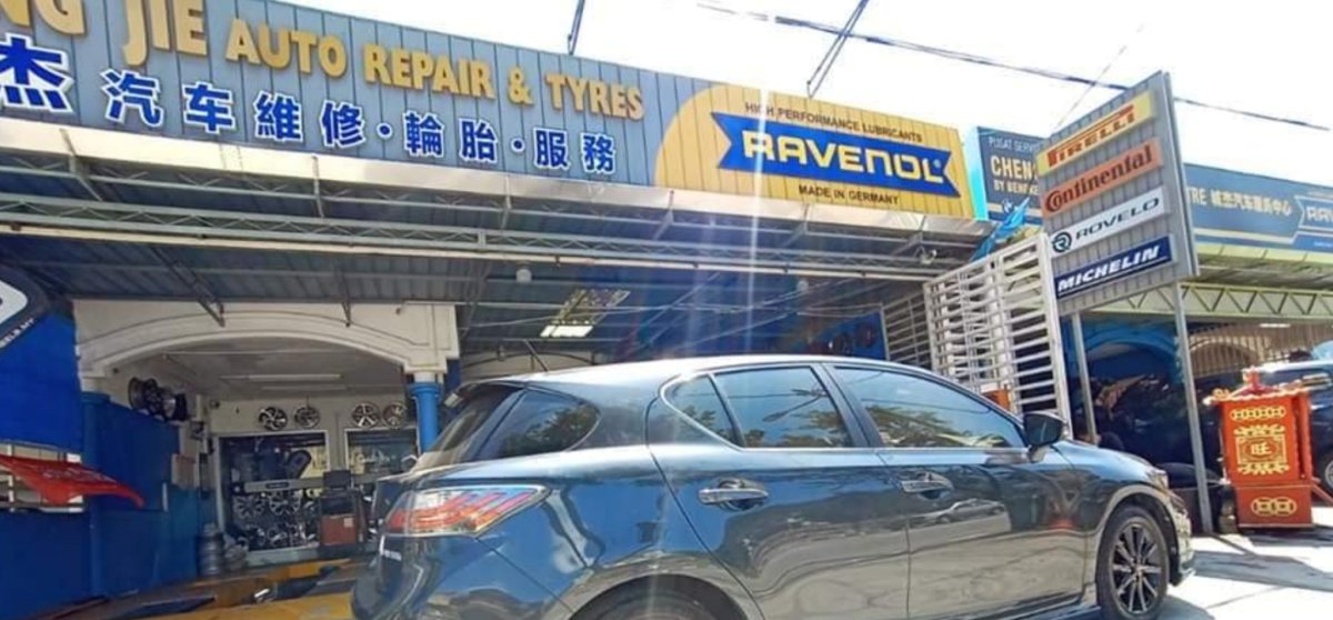 Welcome to Cheng Jie Automotive Work Shop